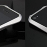 NEW Cool Cleave Design Aluminium Metal Bumper Case Cover for iPhone4/4S Silver